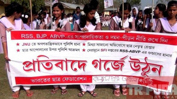 CPM ruled schools shut down classes, pressures students to protest against Kanhaiya Kumar’s arrest at Delhi CPM ruled schools shut down classes, pressures students to protest against Kanhaiya Kumar’s arrest at Delhi